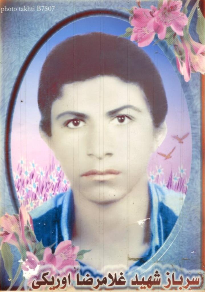 فاقد تصویر